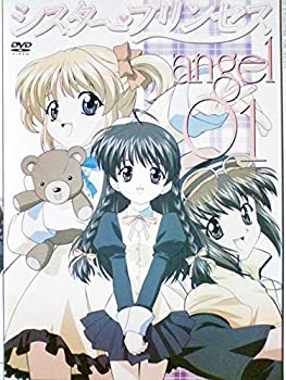 【中古】シスター・プリンセス 全9巻セット [レンタル落ち] [DVD]