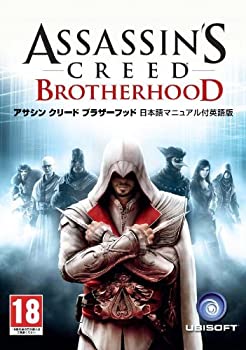 【中古-非常に良い】Assassin's Creed Brotherhood 日本語マニュアル付英語版