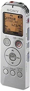 【中古】SONY ステレオ集積回路リコーダー UX523 4GB しろがね色 ICD-UX523/S