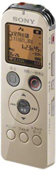 【中古】SONY ステレオICレコーダー UX523F FMチューナー付 4GB シャンパンゴールド ICD-UX523F/N｜ムジカ＆フェリーチェ店