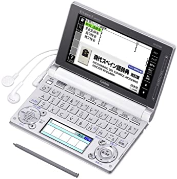 【中古-非常に良い】カシオ 電子辞書 エクスワード スペイン語モデル XD-D7500|ムジカ&フェリーチェ店