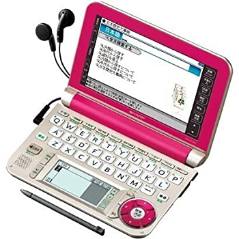 【中古-非常に良い】シャープ Brain カラー電子辞書 生活総合系 ピンク色 PW-A7200-P