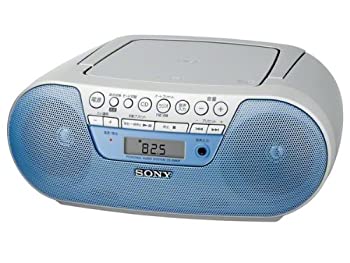 【中古-人並み外れたに好いたらしい】SONY CDラジオ受信機 S10CP 青碧 ZS-S10CP/L
