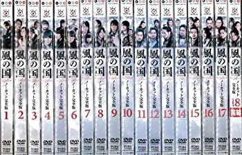 【中古-非常に良い】風の国 ノーカット完全版[レンタル落ち]：全18巻セット 36,238円