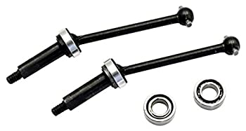 【未使用】【中古】京商 ユニバーサルスイングシャフト (2pcs/MB-010/011) ラジコン用パーツ MBW023B