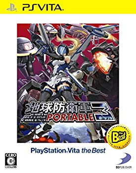 【未使用】【中古】地球防衛軍3 PORTABLE PlayStation(R)Vita the Best - PS Vita