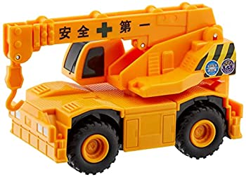【未使用】【中古】ドライブタウン12 クレーン車 173157
