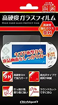 【未使用】【中古】PSVita (PCH-2000) 用ガラスフィルム『高硬度 (9H) ガラスフィルム』