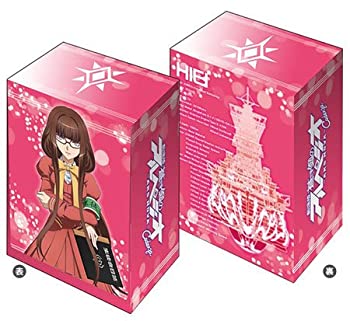 【中古】ブシロード デッキホルダーコレクション Vol.293 劇場版 蒼き鋼のアルペジオ -アルス・ノヴァ- Cadenza 『ヒエイ』画像