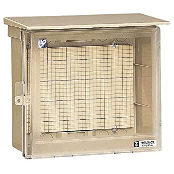 【未使用】【中古】未来工業 ウオルボックス 透明蓋・屋根付・ヨコ型 有効フカサ140 1個価格 CWB-13AJ
