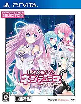 【中古-非常に良い】CHセレクション 超次次元ゲイム ネプテューヌRe;Birth2 SISTERS GENERATION - PS Vita