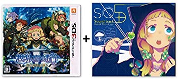 【中古】3DS 世界樹の迷宮V 長き神話の果て 【先着購入特典】世界樹の迷宮 サウンドトラック ラフスケッチVer.付|ムジカ&フェリーチェ店