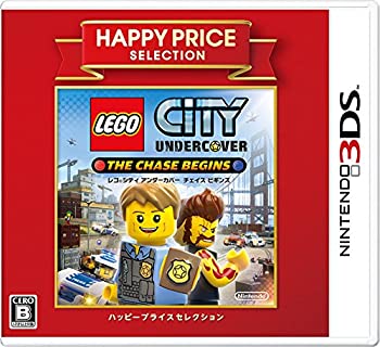 【未使用】【中古】ハッピープライスセレクション レゴ(R)シティ アンダーカバー チェイス ビギンズ - 3DS｜ムジカ＆フェリーチェ店