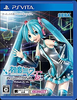 【中古-非常に良い】初音ミク -Project DIVA- F 2nd お買い得版 - PS Vita