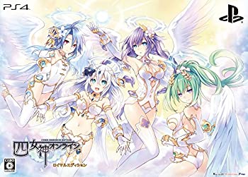【中古-非常に良い】四女神オンライン CYBER DIMENSION NEPTUNE ロイヤルエディション 【限定版同梱物】・つなこ描き下ろし特製BOX・ビジュアルブック・シチュエーシ