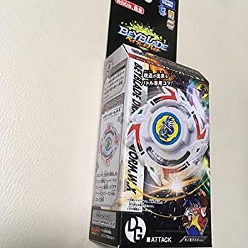 【中古-非常に良い】ベイブレードバースト ドラグーンストーム W.X. wbba限定