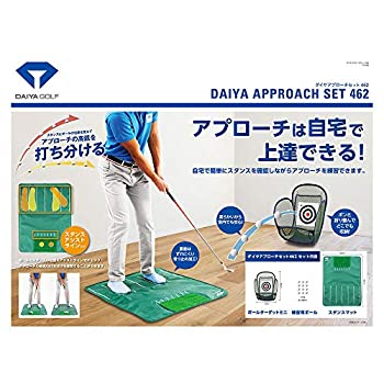 【中古-人並み外れたに好いたらしい】金剛石ゴルフ(DAIYA GOLF) 取り掛かる訓練を受ける物の具 金剛石取り掛かる書き割り462 (ゴルフ訓練を受けるサイバー空間\u0026引っ敷き) 訓練を受けるどんぶり鉢付き添い人 パウダーコンパクト納める TR-462