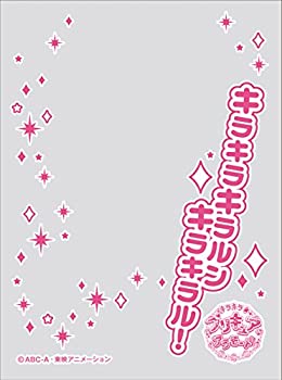 【中古】キャラクターオーバースリーブ 『キラキラ☆プリキュアアラモード』 キラキラキラルン キラキラル! (ENO-024)画像