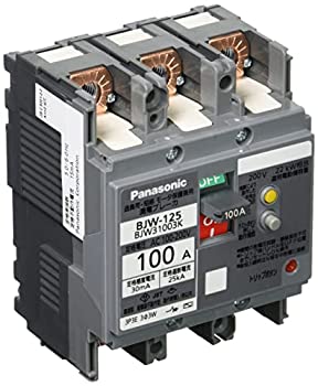 【中古-人並み外れたに好いたらしい】パナソニック(Panasonic) 短絡ブレーカ BJW-125型 3P3E OC付 100A 30mA 原動機保護すること兼用 BJW31003K その他-花・ガーデン・DIY-DIY・工具