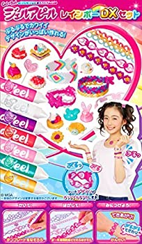 【中古-非常に良い】ジェルアピール レインボードリームDXセット