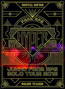 【中古-非常に良い】JUNHO (From 2PM) Solo Tour 2016 “HYPER\