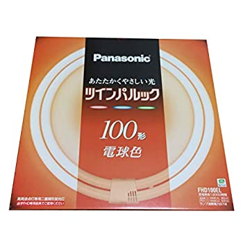 【未使用】【中古】パナソニック ツインパルック蛍光灯 100形 丸形 パルック電球色 FHD100EL