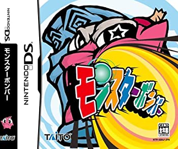 【中古】モンスターボンバー|ムジカ&フェリーチェ店