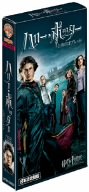 【中古-非常に良い】ハリー・ポッターと炎のゴブレット【日本語吹替版】 [VHS]