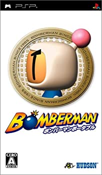 【未使用】【中古】ボンバーマンポータブル - PSP|ムジカ&フェリーチェ店