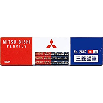 【未使用】【中古】三菱鉛筆 鉛筆 朱藍 2色 K2667