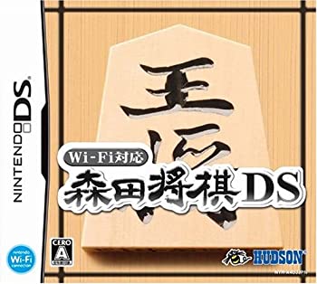 【未使用】【中古】Wi-Fi対応 森田将棋DS|ムジカ&フェリーチェ店