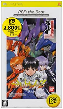 【未使用】【中古】新世紀エヴァンゲリオン2 造られしセカイ -another cases- PSP the Best|ムジカ&フェリーチェ店
