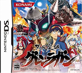 【中古-非常に良い】天元突破グレンラガン(完全新作アニメーションDVD「5.5話：俺のグレンはピッカピカ!!」同梱)｜ムジカ＆フェリーチェ店