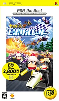 【未使用】【中古】サルゲッチュ ピポサルレーサー PSP the Best