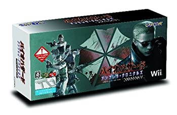【未使用】【中古】バイオハザード アンブレラ・クロニクルズ エキスパートパッケージ (「Wiiザッパー」同梱)