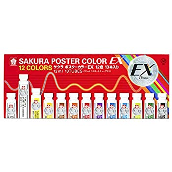 【未当て嵌める】【中古】櫻クレパス えの具 テンペラ EX 12色13本(白2本)入り口・入口 PEW13