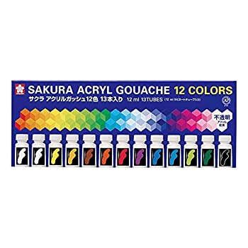 【未当て嵌める】【中古】櫻クレパス えの具 アクリル繊維ガッシュ 12色13本(白2本)入り口・入口 AGW13