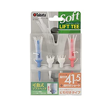 【未当て嵌める】【中古】Tabata(タバタ) ゴルフ 紅茶 紐付き 可塑性物質紅茶 41.5粍 段付き添い人 リフトティーソフト ツインロング 2仕かける入 GV0439 その他-スポーツ・アウトドア