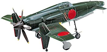 【中古-非常に良い】ハセガワ 1/48 日本海軍 九州 J7W1 局地戦闘機 震電 プラモデル JT22