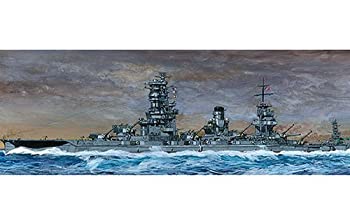 【中古-非常に良い】青島文化教材社 1/700 ウォーターライン No.122 日本海軍戦艦 山城