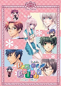【中古-非常に良い】パニック パレット ポータブル - PSP