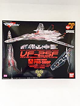 【未使用】【中古】1/72 VF-25F メサイアバルキリーアルト機 プロショップ専用