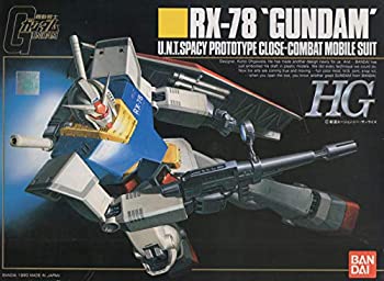 【中古】HG 1/144 RX-78 ガンダム (機動戦士ガンダム)|ムジカ&フェリーチェ店