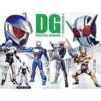 ★Gbe02MzデジタルグレードDG仮面ライダー2全5種 4fa36c617bb2cbc03a3533c9e0f980