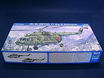 【中古-非常に良い】トランペッター 1/35 ミル Mi-17 ヒップH 兵員輸送ヘリコプター プラモデル|ムジカ&フェリーチェ店