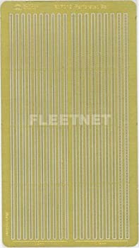 【未使用】【中古】1/700 穴あき桁 I
