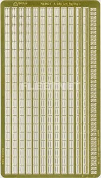 【未使用】【中古】1/350 日本海軍用手すりセットI