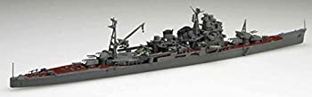 【未使用】【中古】フジミ模型 1/700 特シリーズ No.80 日本海軍重巡洋艦 愛宕 プラモデル 特80｜ムジカ＆フェリーチェ店