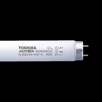 【中古-人並み外れたに似つかわしい】東芝 ◇◆入れもの売りわたす特価 25本仕掛ける◆◇ メロウ5 直管螢光灯 40W 昼白いこと FL40SSEXN37H