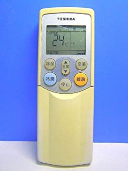 【中古-非常に良い】東芝 エアコンリモコン WH-F08GR